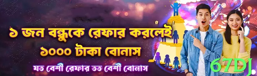 67dj ❤️ Apostas em Cassinos Oficiais: Como Aumentar Suas Chances de Vitória: Seu Cassino Online Premiado e Seguro - app