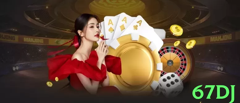 Descubra os Benefícios Exclusivos do 67dj com Promoções Imperdíveis - go